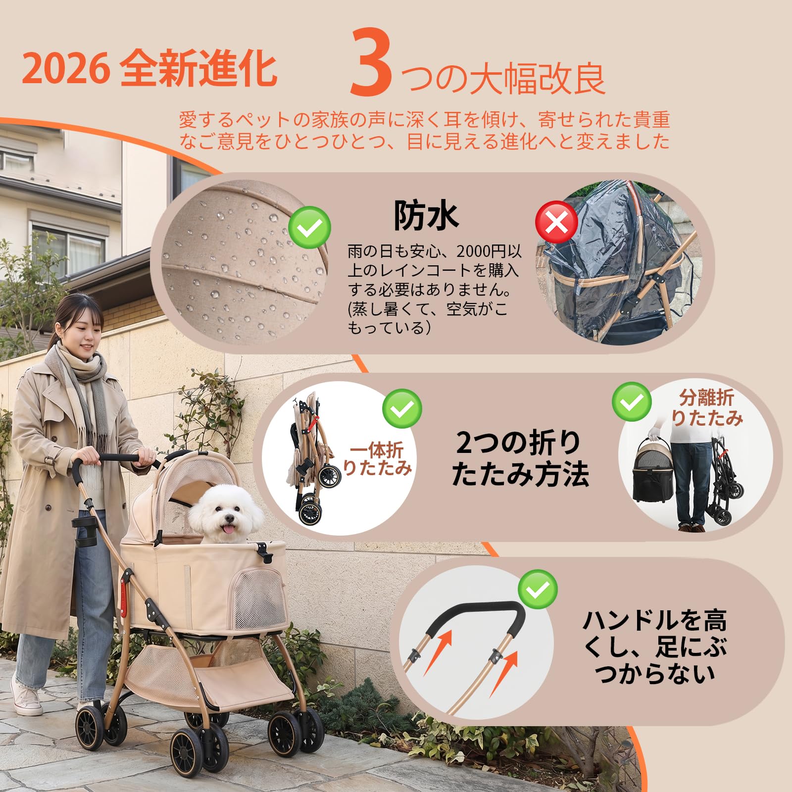 MILA&LOUIS ペットカート 前輪360°後輪ブレーキ付 超軽量4.5Kg Amazon.co.jp: 【55cmゆりかご · 超軽量4.5KG】MILA&LOUIS ペット